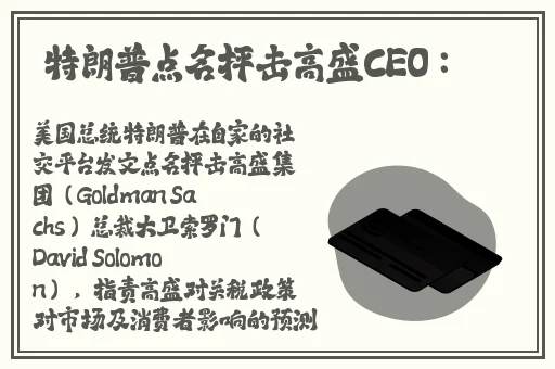 宝贝你的扇贝开了