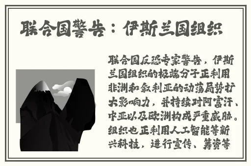 亚瑟视频在线观看高清