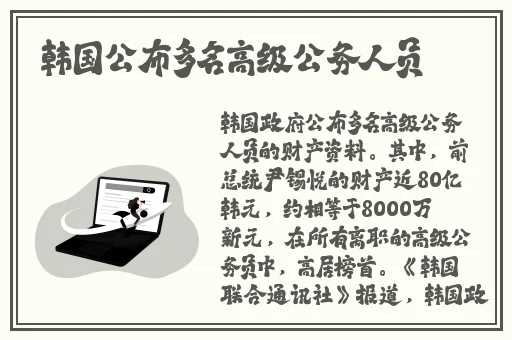 中文幕无线码中文字蜜桃