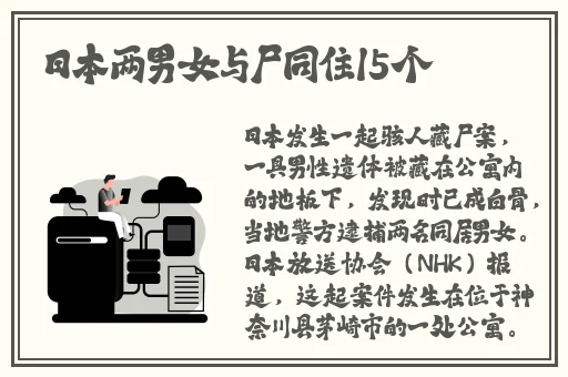 忘优草研究院未满十八岁一二三区