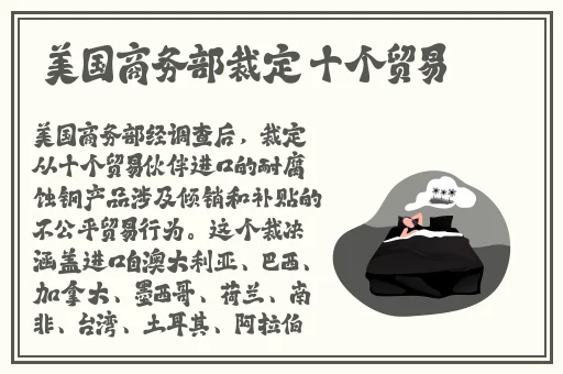 在线免费的