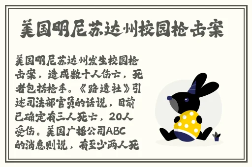羞羞的漫画首页